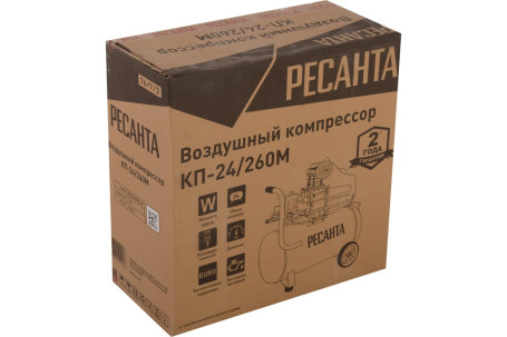 Компрессор Ресанта КП-24/260М в Санкт-Петербурге