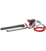 Кусторез AL-KO HT 550 Safety Cut в Санкт-Петербурге
