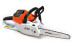 Аккумуляторная цепная пила STIHL MSA 160 C-BQ 10" в Санкт-Петербурге
