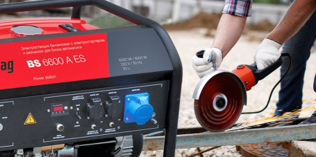 Бензогенератор Fubag BS 6600 в Санкт-Петербурге