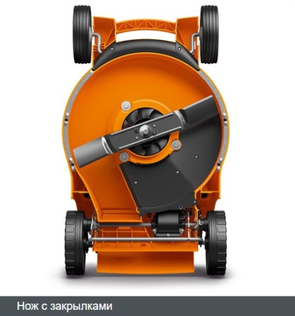 Аккумуляторная газонокосилка Stihl RMA 339.0 без аккумулятора и з/у в Санкт-Петербурге