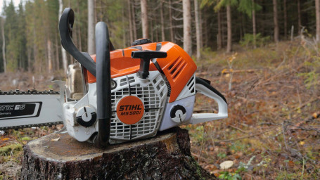 Бензопила STIHL MS 500i в Санкт-Петербурге