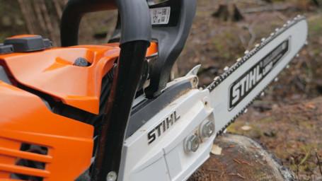 Бензопила STIHL MS 500i в Санкт-Петербурге