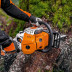 Бензопила STIHL MS 500i в Санкт-Петербурге