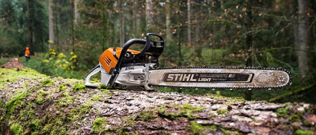Бензопила STIHL MS 500i в Санкт-Петербурге