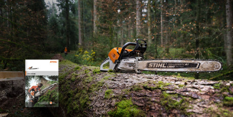 Бензопила STIHL MS 500i в Санкт-Петербурге