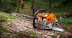 Бензопила STIHL MS 500i в Санкт-Петербурге