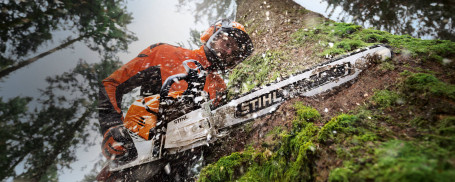 Бензопила STIHL MS 500i в Санкт-Петербурге