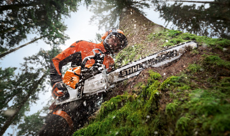 Бензопила STIHL MS 500i в Санкт-Петербурге