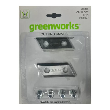 Комплект ножей (2 шт) Greenworks для измельчителя садового 2206707 в Санкт-Петербурге