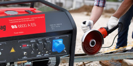 Бензогенератор Fubag BS 5500