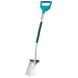 Лопата Terraline™ садовая малая GARDENA 03772-24.000.00 в Санкт-Петербурге