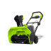 Снегоуборщик аккумуляторный Greenworks 2600007UG , 40V, 51 см, бесщеточный, с 1хАКБ 5 Ач и ЗУ в Санкт-Петербурге
