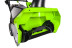 Снегоуборщик аккумуляторный Greenworks 2600007UG , 40V, 51 см, бесщеточный, с 1хАКБ 5 Ач и ЗУ в Санкт-Петербурге