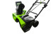 Снегоуборщик аккумуляторный Greenworks 2600007UG , 40V, 51 см, бесщеточный, с 1хАКБ 5 Ач и ЗУ в Санкт-Петербурге