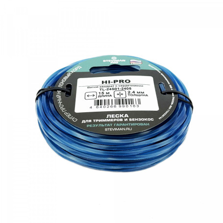 Триммерная леска STEVIMAN 2.4 HI-PRO 15м Витой квадрат с сердечником в Санкт-Петербурге
