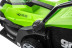 G-MAX 40V Аккумуляторная Газонокосилка 35 см (комплект). G40LM35K2X в Санкт-Петербурге