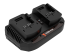 Зарядное устройство Yard Fox 20V 2 порта в Санкт-Петербурге