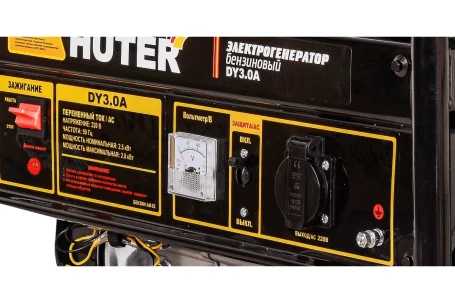 Бензогенератор Huter DY3.0A в Санкт-Петербурге