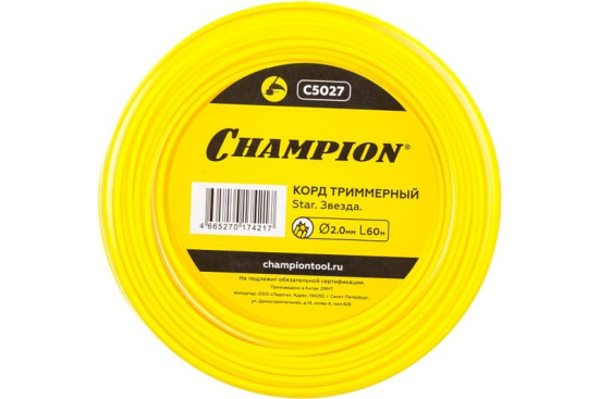 Корд трим.CHAMPION Star 2.0мм* 60м (звезда) в Санкт-Петербурге