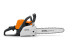 Бензопила STIHL MS 180 16" C-BE в Санкт-Петербурге