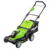 G-MAX 40V Аккумуляторная Газонокосилка 40 см G40LM40 в Санкт-Петербурге