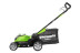 G-MAX 40V Аккумуляторная Газонокосилка 40 см G40LM40 в Санкт-Петербурге