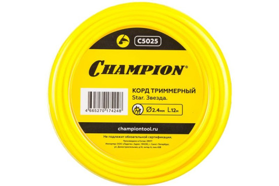 Корд трим.CHAMPION Star 2.4мм* 12м (звезда) в Санкт-Петербурге