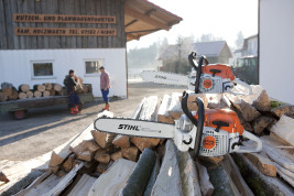 Бензопила STIHL MS 271 16" 11410113030k