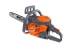 Бензопила Oleo-Mac GSH 400 (14", 3/8, 1.3) в Санкт-Петербурге