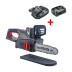 Аккумуляторная пила AL-KO BO FLEX CS 1825 SET в Санкт-Петербурге