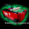 Аккумуляторная дрель-шуруповерт Metabo BS 18 LTX Impuls 602191650 в Санкт-Петербурге