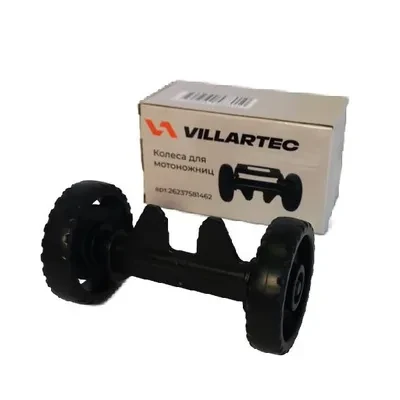 Колеса для мотоножниц VILLARTEC HA1462 в Санкт-Петербурге