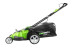 G-MAX 40V Аккумуляторная Газонокосилка Twin Force 49 см G40LM49DB в Санкт-Петербурге