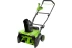 Снегоуборщик аккумуляторный Greenworks 40V 51 см GD40STX2K в Санкт-Петербурге