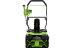Снегоуборщик аккумуляторный Greenworks 40V 51 см GD40STX2K в Санкт-Петербурге
