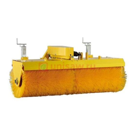 Щетка передняя Matev SC-HYD-S 150 в Санкт-Петербурге