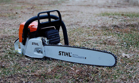 Бензопила STIHL MS 260 C-M VW 16" в Санкт-Петербурге