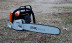 Бензопила STIHL MS 260 C-M VW 16" в Санкт-Петербурге