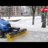 Машина подметальная MasterYard MXS 7522B в Санкт-Петербурге