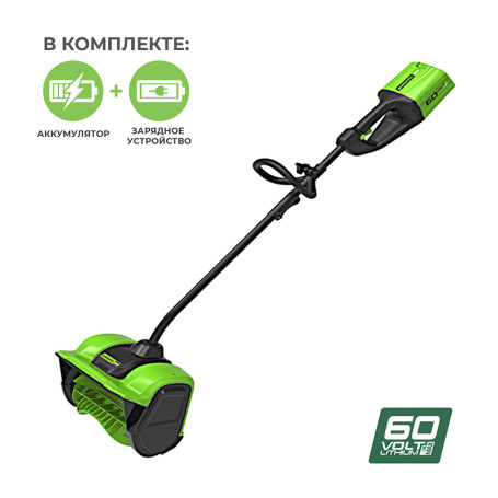 Снегоуборщик аккумуляторный Greenworks Арт. 2602607UG, 60V, 30 см, бесщеточный, c 1хАКБ 5Ач и ЗУ в Санкт-Петербурге