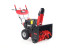 Снегоуборщик бензиновый GEOS Comfort SnowLine 620 B ll в Санкт-Петербурге