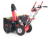 Снегоуборщик бензиновый GEOS Comfort SnowLine 620 B ll в Санкт-Петербурге