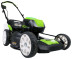80V Pro 80V Аккумуляторная Бесщеточная Газонокосилка 51 см GD80LM53 в Санкт-Петербурге
