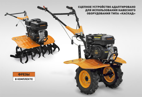 Мотоблок бензиновый Carver MT-650M 