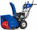 Снегоуборщик MasterYard MV 11528 RE в Санкт-Петербурге