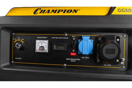 Бензогенератор Champion GG5000EW в Санкт-Петербурге