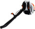 Воздуходувка STIHL BR 500 42820111610 бензиновая ранцевая в Санкт-Петербурге
