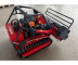 Робот косилка ZimAni RLM100 PRO-65 в Санкт-Петербурге