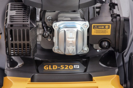 Бензиновая газонокосилка DENZEL GLD-520SP